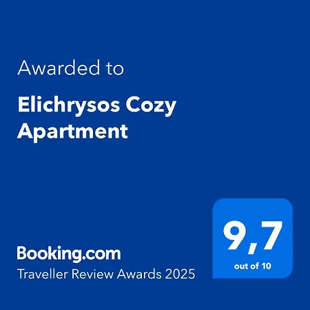 Appartement Elichrysos Cozy